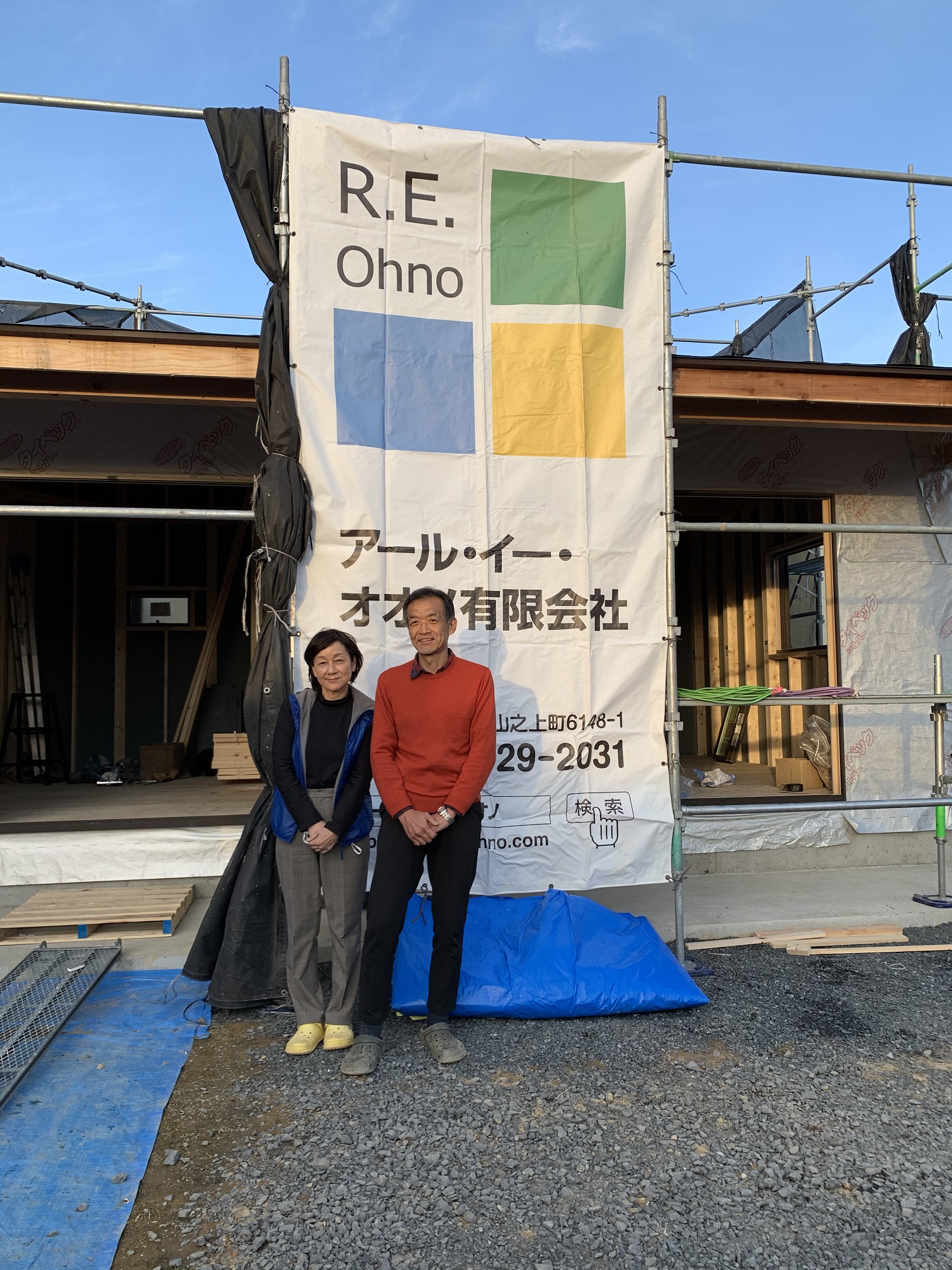 美濃加茂市山之上町で建前進行中～！！