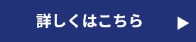 ハイクリンボード