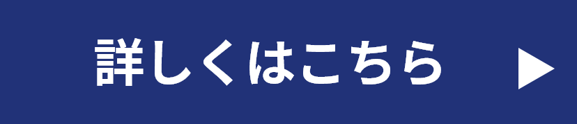 ハイクリンボード